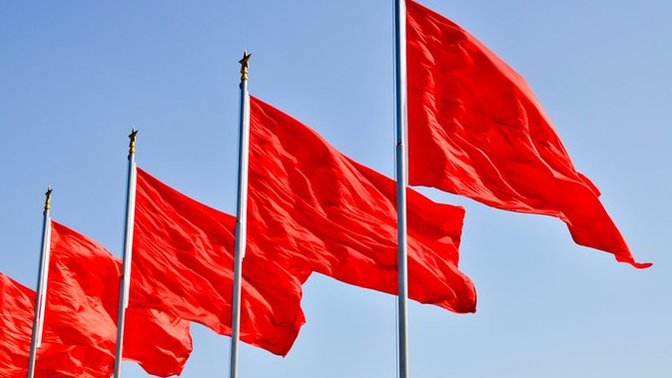 What is your red flag in relationships?