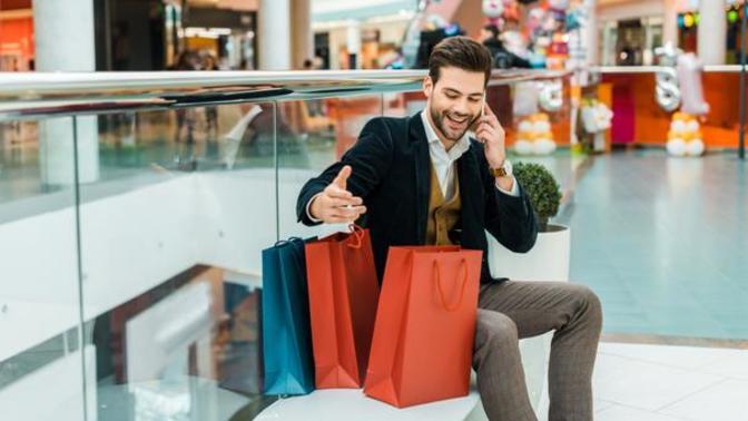 When’s the last time you went to the mall?
