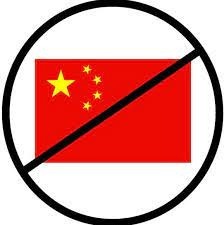去他妈的中国共产党和他们所代表的一切。