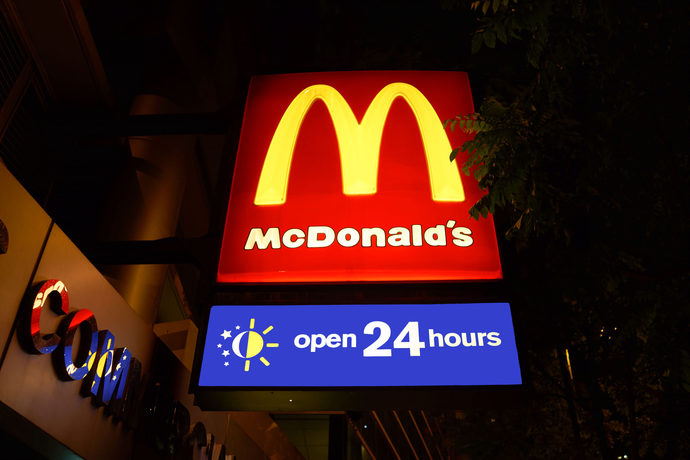 Its late at night, youre extremely hungry, and you have nothing to eat at home. What are you going to go out and eat?