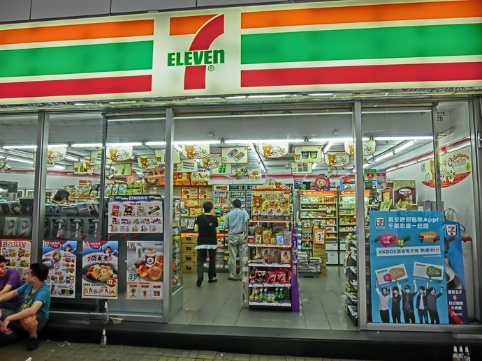7-Eleven, the worlds largest convenience store chain.