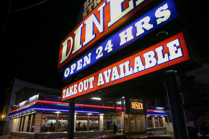 Its late at night, youre extremely hungry, and you have nothing to eat at home. What are you going to go out and eat?