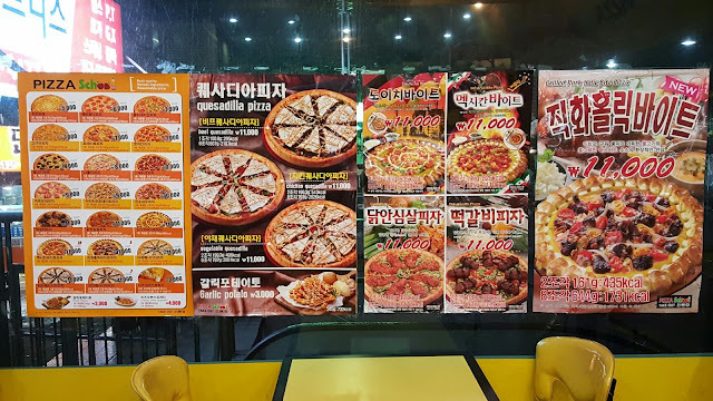 It's late at night, you're extremely hungry, and you have nothing to eat at home. What are you going to go out and eat?