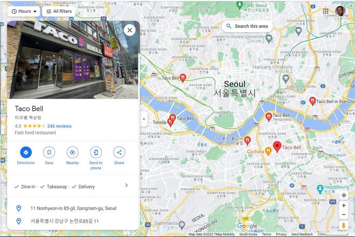 Would you move to a new home based on your favorite restaurant or store being across the street from it? Which type of home would you choose?