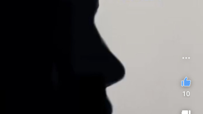 Is this a Man or Women?