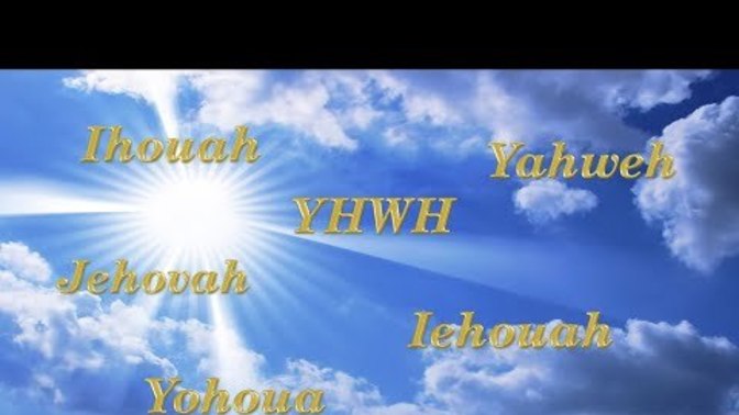 What is the name of the God of Jesus, Abraham, Isaac and Jacob?