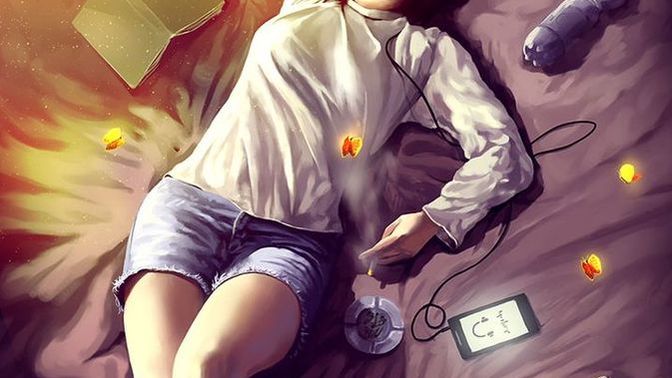 Do you daydream?