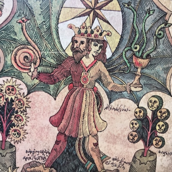 Does the alchemical tradition really include ritual crossdressing?