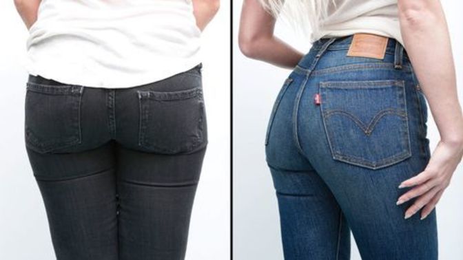 Why are people embarrassed about their butts? Are you embarrassed when people notice your butt? Why is it such an embarrassing body part?