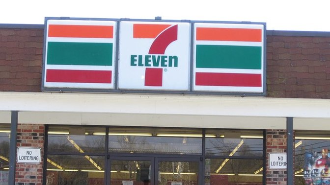 How often do you go to a 7-11 store?