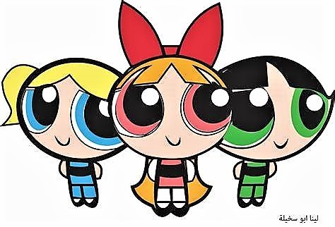 Who are the real Powerpuff Girls?