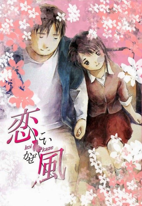Does anyone else enjoy Anime? Which Anime books or films have/do you watch?