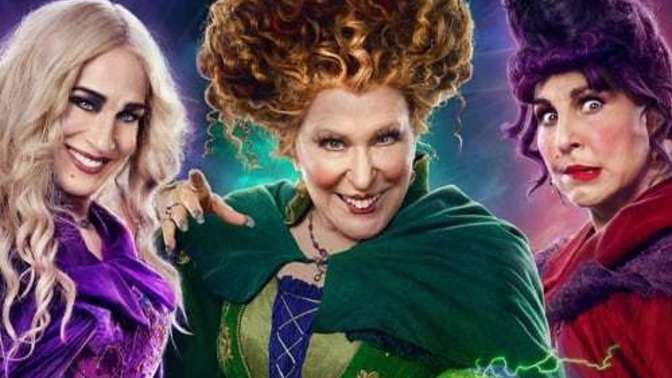 Are you gonna watch Hocus Pocus 2?