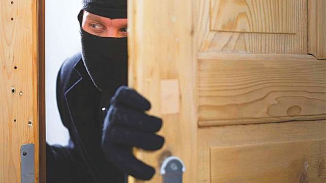 What do you do to prevent being robbed?