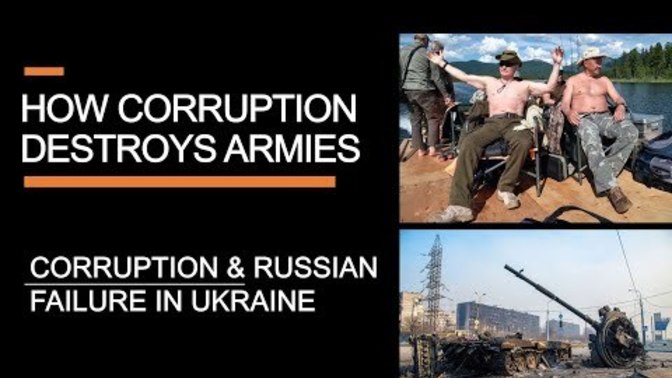 Is systemic corruption a significant reason why the Russian armed forces are performing so poorly?