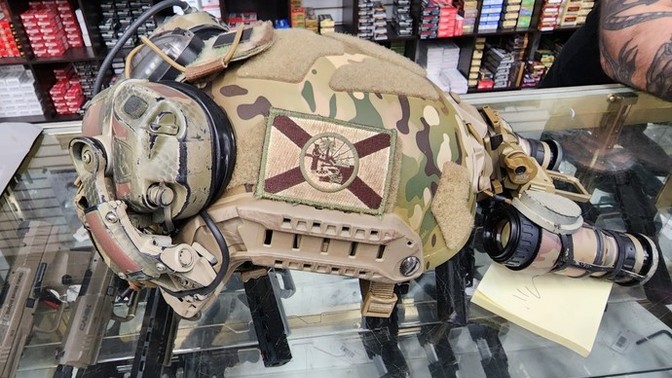 Anyone have any guns, night vision, body armor, and more?
