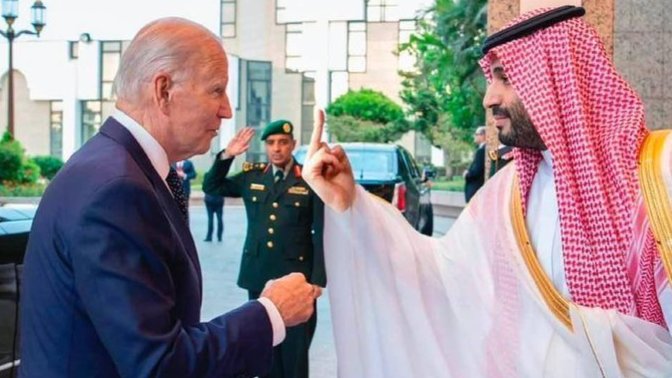Caption this image of Biden and Saudi prince?