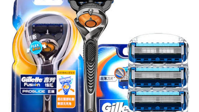 When was this type of shave knifes invented?