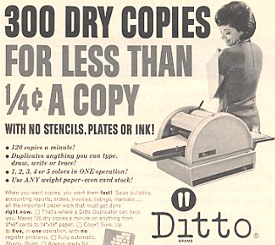 Do you know what this machine is?