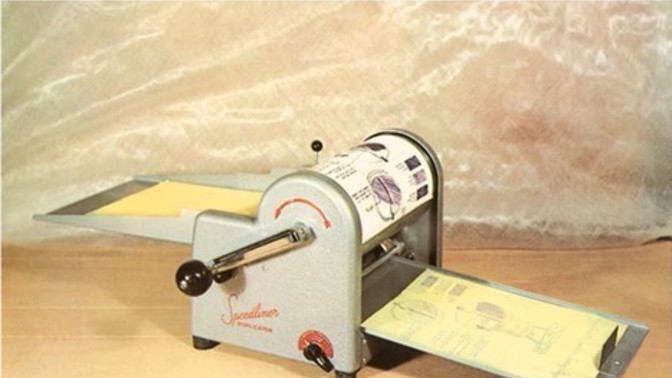 Do you know what this machine is?