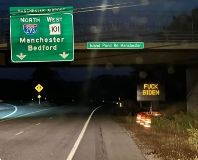 Can you use your imagination?