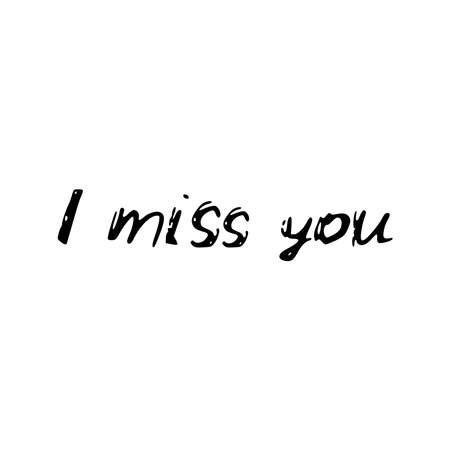 If she tells you that she misses you, a few days after the third date. Do you lose interest?