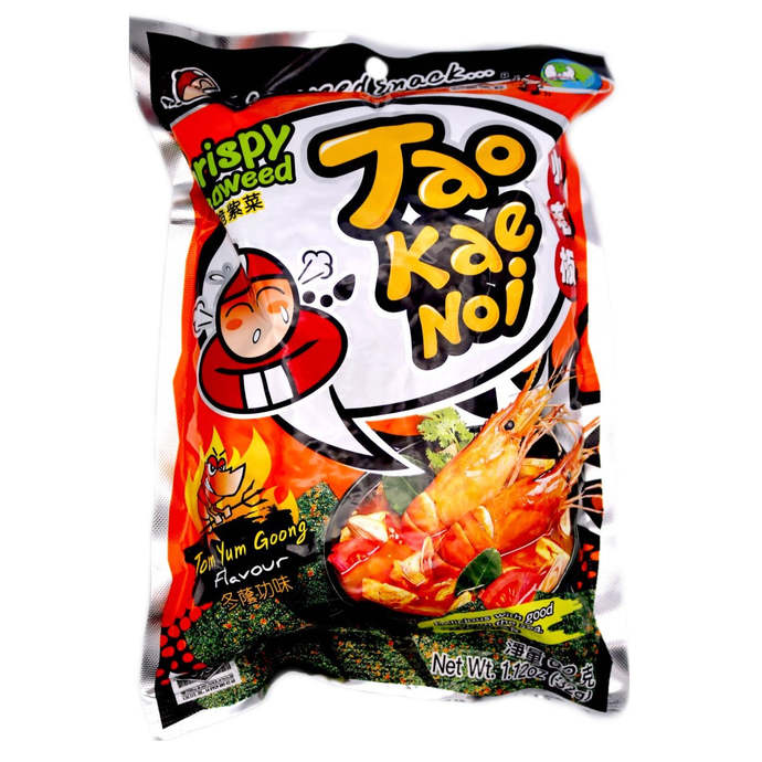absolute gem, spicy tomyum goong flavour