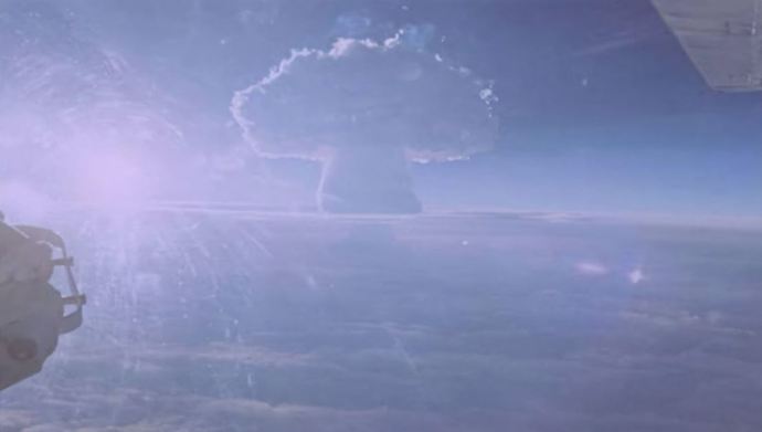 The Tsar Bomba, also known by the alphanumerical designation "AN602", was a thermonuclear aerial bomb, The most powerful nuclear.