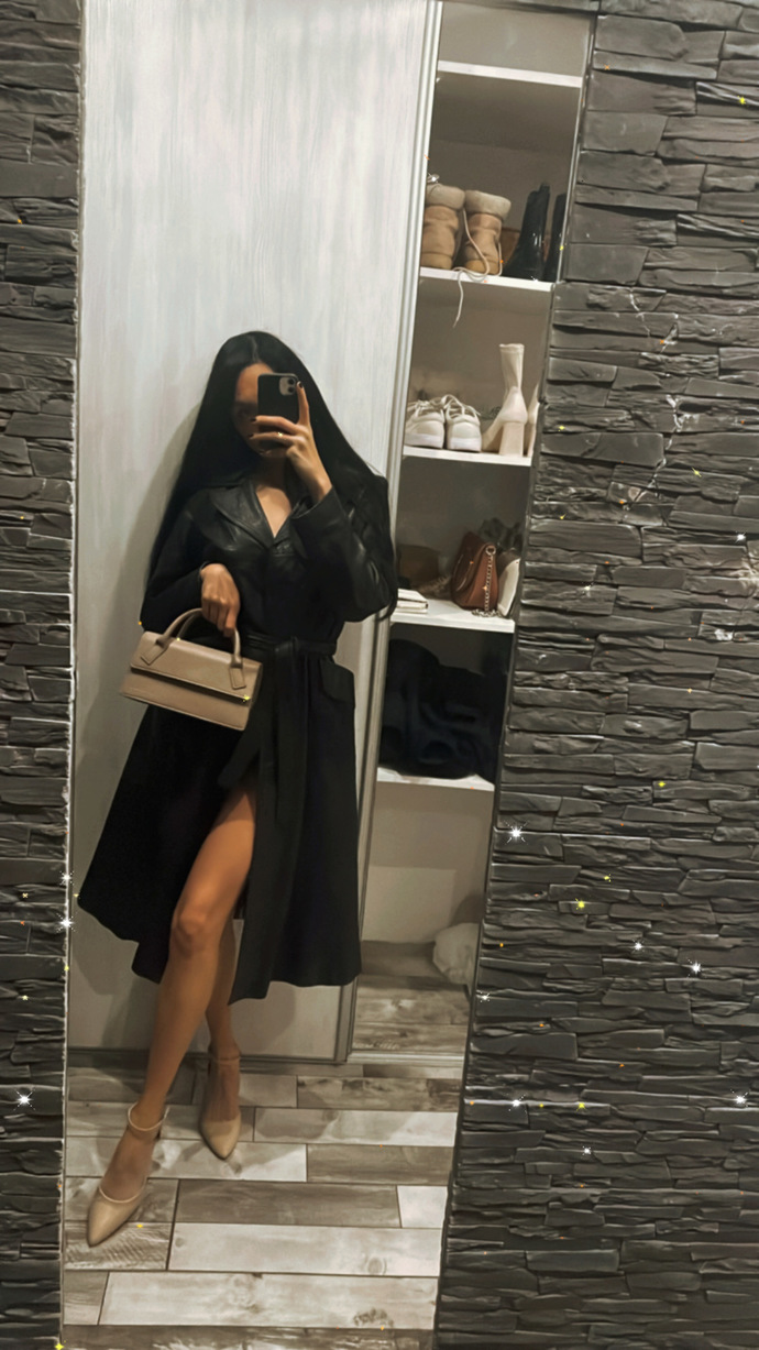 Which coat is prettier?