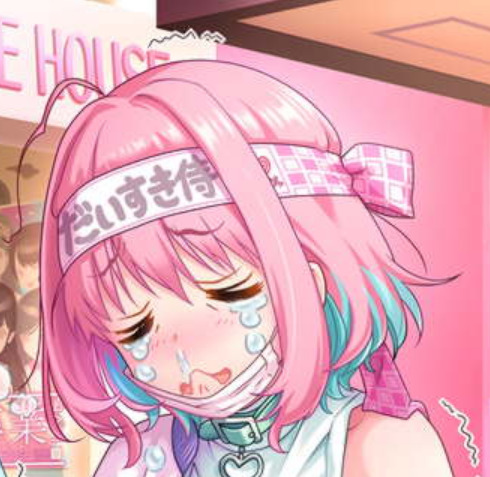 Riamu Yumemi