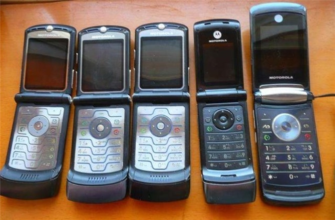 What was your first cell phone?