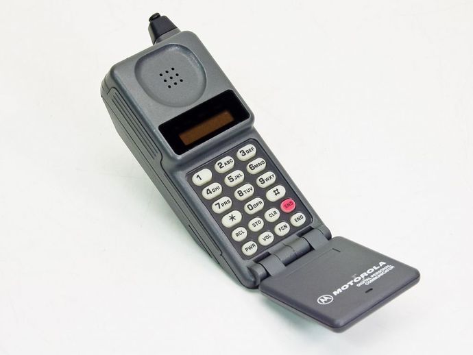 What was your first cell phone?