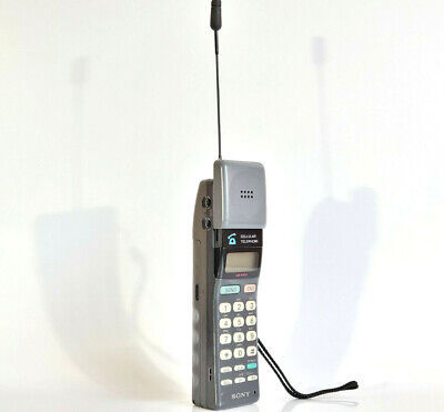 What was your first cell phone?