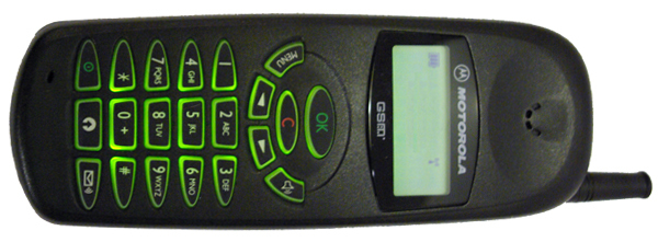 What was your first cell phone?