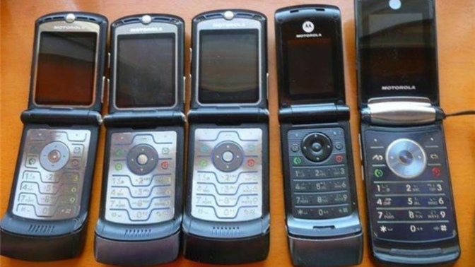 What was your first cell phone?