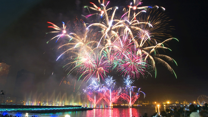 How do I convince my girlfriend to go to Taiwan š¹š¼ with me for Chinese New Year š§§ ?