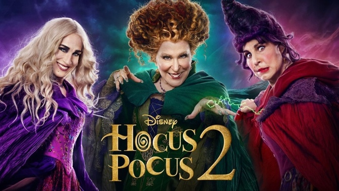 Why sequels always sucks?