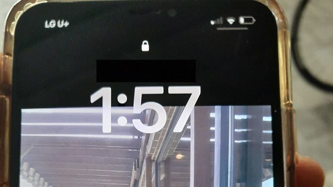 What would you do if you found someone's expensive-looking smartphone lying on the ground?