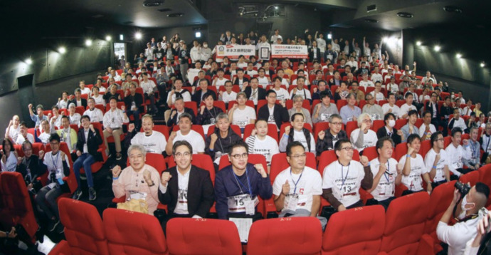 What do you think of new Guinness Record... 178 people with same name in the same place?