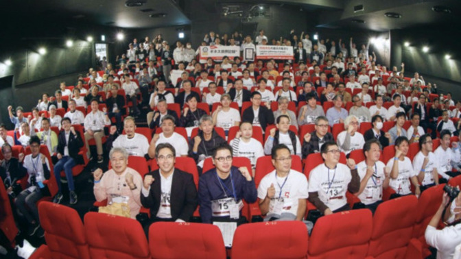 What do you think of new Guinness Record... 178 people with same name in the same place?