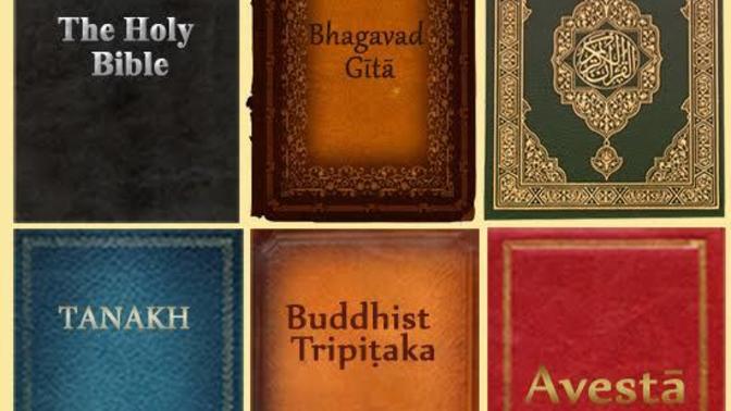In how many years the holy texts were completed?
