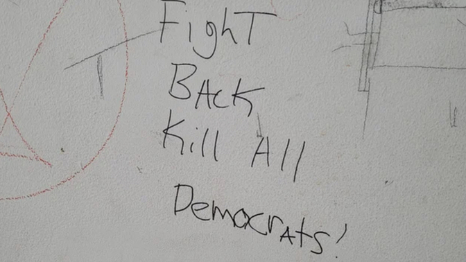 Are Republicans terrorists?