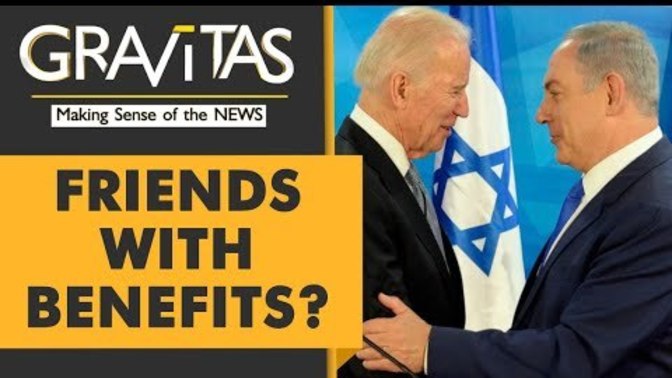 Do you want your country to give military aid to Israel?
