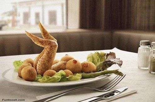 Come and eat me... Muah 💋