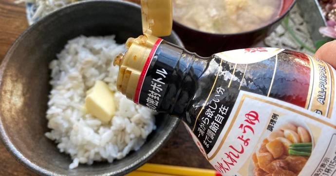 Do you like soy sauce? What do you like to put it on if so?