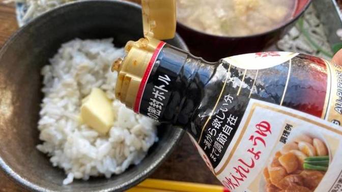 Do you like soy sauce? What do you like to put it on if so?