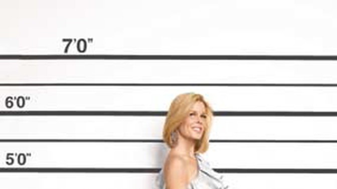 Are any tall people soft-spoken, shy, introverted, or insecure?