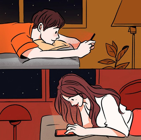 When You Text a Girl, Im Thinking about You, Do You Have Feelings for Them?