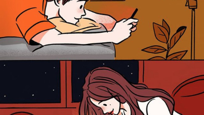 When You Text a Girl, "I'm Thinking about You", Do You Have Feelings for Them?
