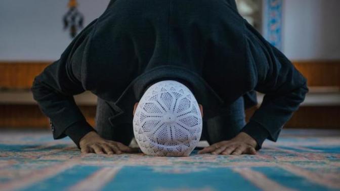 How religious are you?